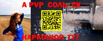 MDMA Premium VHQ Балаково