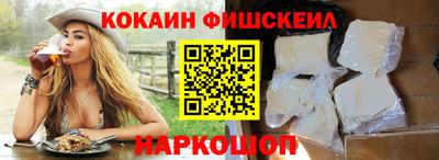 MDMA Premium VHQ Балаково