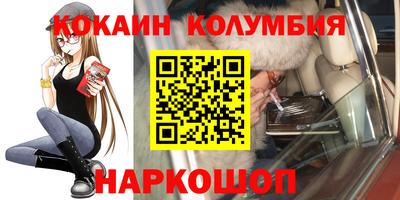 MDMA Premium VHQ Балаково