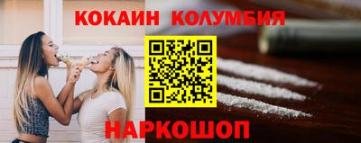 прущая мука Балашиха