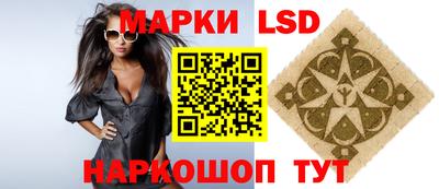 MDMA Premium VHQ Балаково