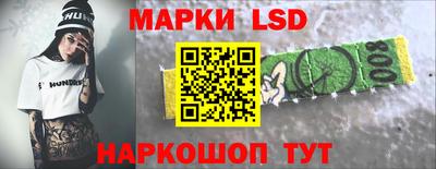 MDMA Premium VHQ Балаково