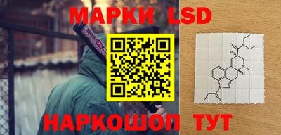 прущая мука Балашиха
