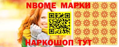 прущая мука Балашиха
