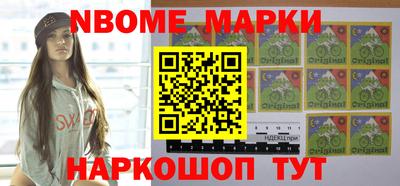 MDMA Premium VHQ Балаково