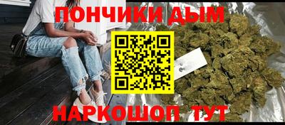 прущая мука Балашиха