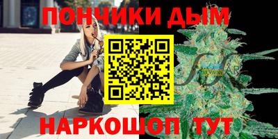 MDMA Premium VHQ Балаково
