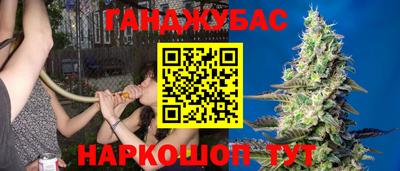 прущая мука Балашиха