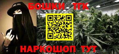 MDMA Premium VHQ Балаково