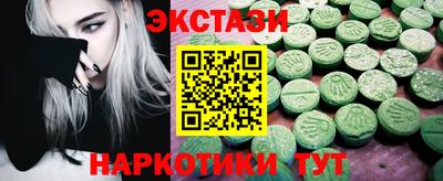 прущая мука Балашиха