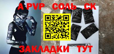 MDMA Premium VHQ Балаково