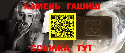 MDMA Premium VHQ Балаково