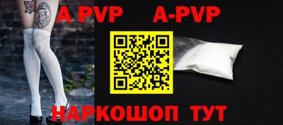 MDMA Premium VHQ Балаково