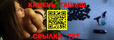 MDMA Premium VHQ Балаково