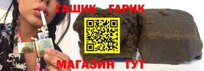 прущая мука Балашиха