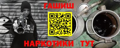 MDMA Premium VHQ Балаково