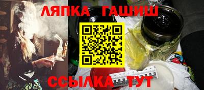 MDMA Premium VHQ Балаково