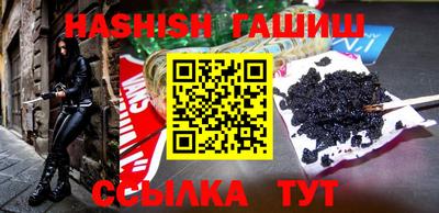 MDMA Premium VHQ Балаково