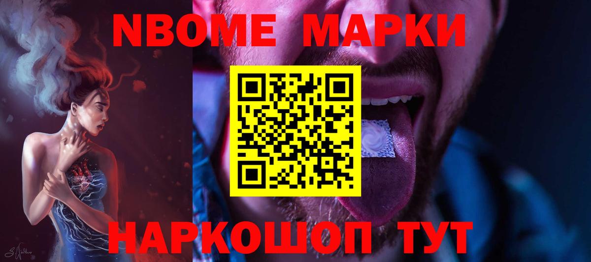 Богородицк  Лсд 25 экстази кислота  LSD-25 экстази  LSD-25 экстази кислота  Вход с VPN 
